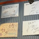 [내돈내산] 제주 근고기 맛집| 노형 “골목돼지”| 푸짐한 서비스 가성비 좋은 곳