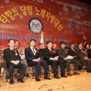 새별여행사 이미지