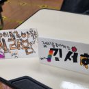 전주인후초등학교 이미지