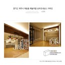 주식회사 삼부 이미지