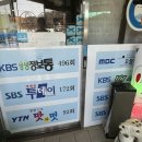 쉼터국시 이미지