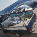 주식회사 월드무역 이미지