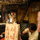 서민세탁소 이미지