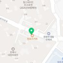 대원일등공인중개사사무소 이미지