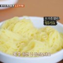 미가돼지국밥 이미지