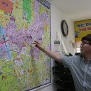 팔달공인중개사사무소 이미지