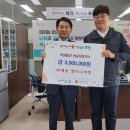 ㈜대호 이미지