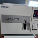 스카이의원 이미지