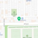 [서부] 영어 첫걸음 이미지