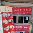 태평4동제1공영주차장 이미지