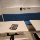 공덕축산 이미지