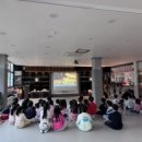 단국대스타태권도 이미지