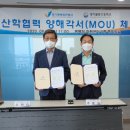 경기물류고등학교 이미지