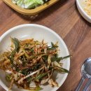 영신식육식당 이미지