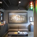 대전실내운전면허 이미지