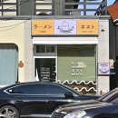 화합로 이미지