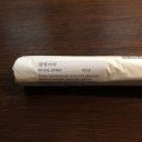 아포테케리 이미지