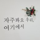 칠성반점 이미지
