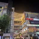 온클라우드나인첨단점