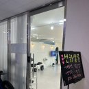 선하살롱 | 평촌왁싱 선하살롱에서 여름맞이 다리 하프왁싱