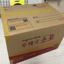 제주오다 이미지
