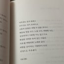 은희네해장국노형점 이미지