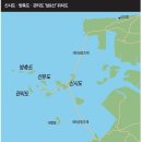 대원종합선기 이미지