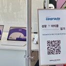 [그라운드220] 영등포 가볼만한 곳 GROUND220 공간 소개 | 티셔츠 만들기, 발 &amp; 보행 분석 체험 후기
