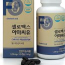 갤러리약국 이미지