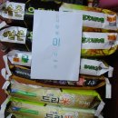 사랑2리 경로당 이미지