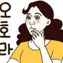 장수떡방앗간 이미지