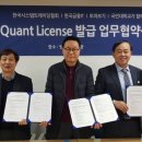 한국시스템 이미지