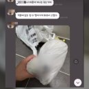 미건산업 이미지