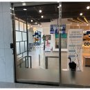 함께오래 동물병원 이미지