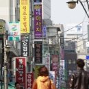 우리외식산업 이미지
