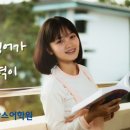 리틀팍스어학원 - 용인시 기흥구 서천로117번길 9 | 리틀팍스어학원