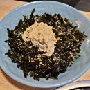 홍미집 범계직영점 이미지