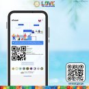 트래블스토어 이미지