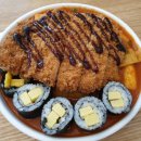 얌샘김밥 - 남동구 남동대로799번길 34 | 얌샘김밥