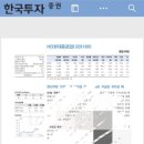 현마주 이미지