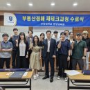 공매 투자 방법 및 실전 이미지