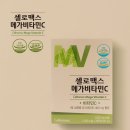 모현큰약국 이미지