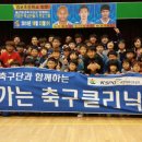 염포초등학교 이미지