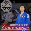 하남체육관 이미지