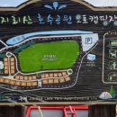 캠핑투유 이미지