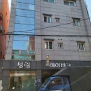 평화탕 이미지
