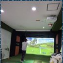 에스지 스크린 골프연습장 이미지