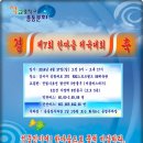석교중학교 이미지