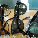 가수원로-3 네이버블로그