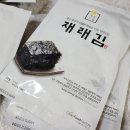 드림푸드팩토리 이미지